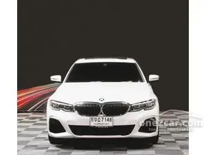 2021 BMW 330Li 2.0 M Sport Sedan