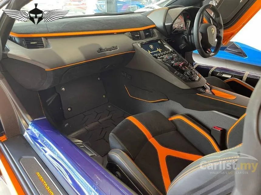 2021 Lamborghini Aventador SVJ Coupe