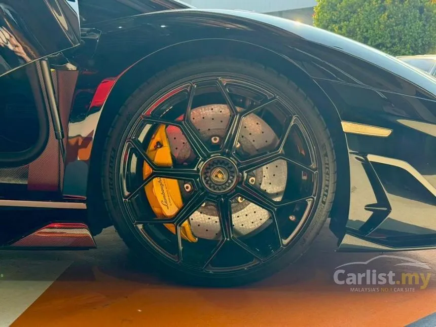 2020 Lamborghini Aventador SVJ Coupe