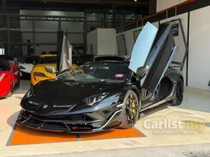 2020 Lamborghini Aventador 6.5 SVJ Coupe