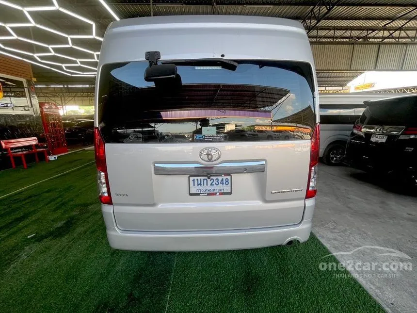 2020 Toyota Commuter Van