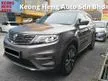 Used YEAR MADE 2019 Proton X70 1.8 TGDI Executive 2WD CBU Done 34000 km only Full Service Proton Chan Sow Lin ONE VIP Owner