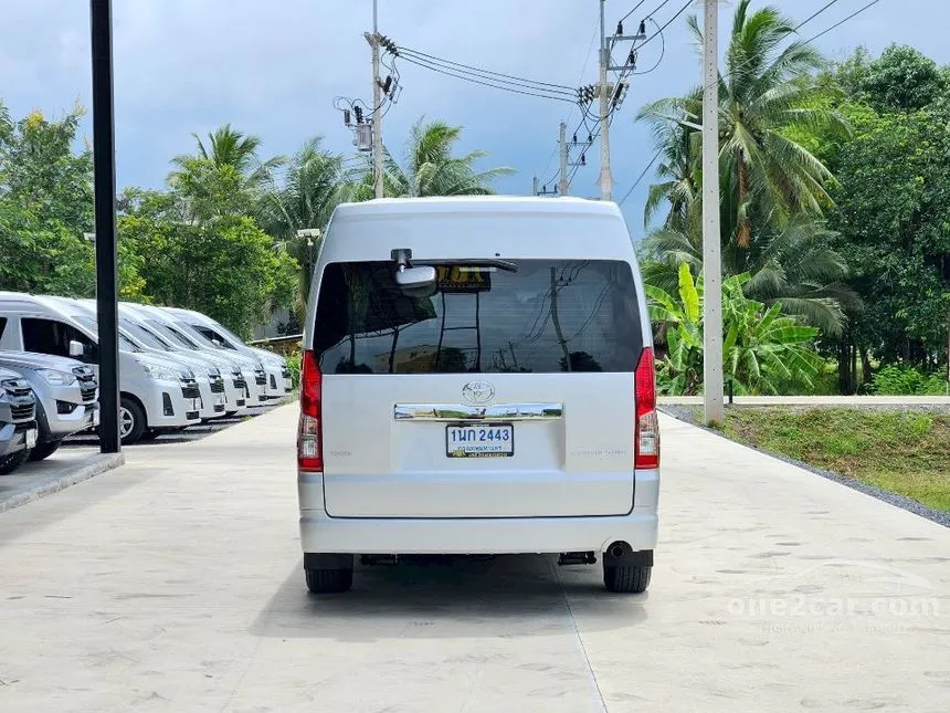 2020 Toyota Commuter Van