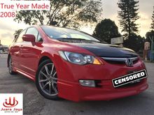 2008 Honda Civic 1.8 S i-VTEC Sedan