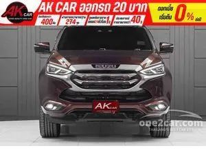2021 Isuzu MU-X 1.9 Ultimate SUV