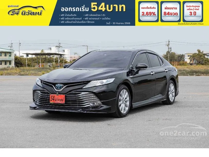 2019 Toyota CAMRY Hybrid Premium Sedan