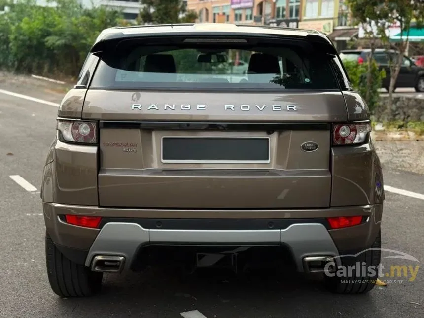 2014 Land Rover Range Rover Evoque Si4 Dynamic SUV