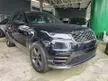 Recon 2018 Land Rover Range Rover Velar 2.0 P250 R-Dynamic S - Cars for sale