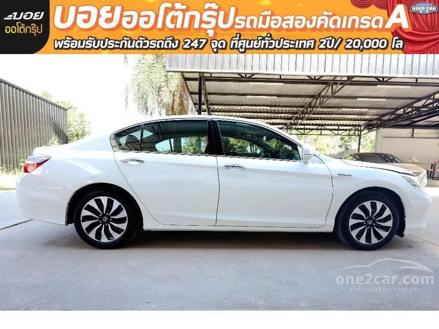 2017 Honda Accord Hybrid i-VTEC Sedan