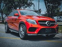 POWERFUL TORQUE SAVE FUEL JPN SPEC 2016 Mercedes-Benz GLE350 DIESEL AMG Coupe