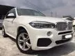 Used [ 2016 ] BMW X5 2.0 M
