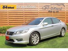 2013 Honda Accord 2.4 (ปี 13-17) TECH Sedan AT