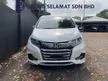 Recon 2020 Honda Odyssey 2.4 Absolute Ready Stock 4 Cam Year End Big Offer