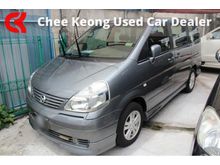 2010 Nissan Serena 2.0 MPV (A) USED CAR