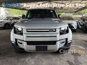 2023 Land Rover Defender 2.0 110 P300 HSE SUV