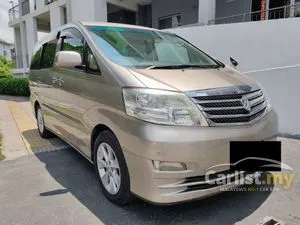 2006 Toyota Alphard 2.4 MPV