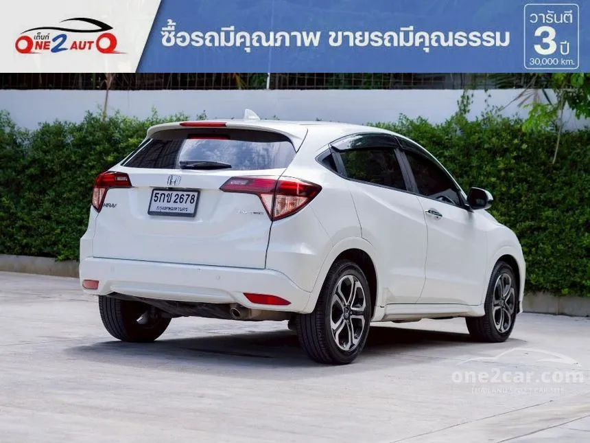 2016 Honda HR-V E Limited SUV