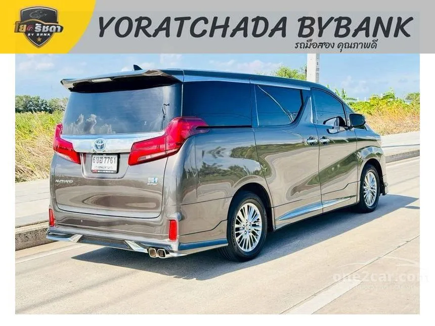 2022 Toyota ALPHARD HV SR C-Package Van