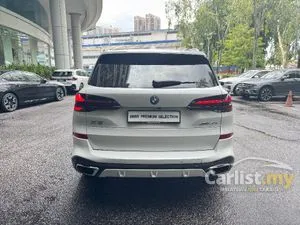 2024 BMW X5 3.0 xDrive50e M Sport SUV