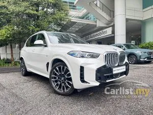 2024 BMW X5 3.0 xDrive50e M Sport SUV