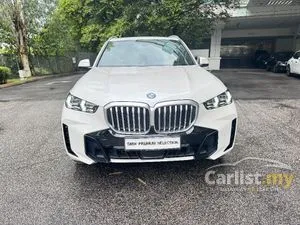 2024 BMW X5 3.0 xDrive50e M Sport SUV