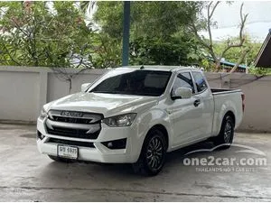 2021 Isuzu D-MAX 1.9 S Space Cab Pickup