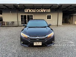 2018 Honda CIVIC 1.8 EL Sedan