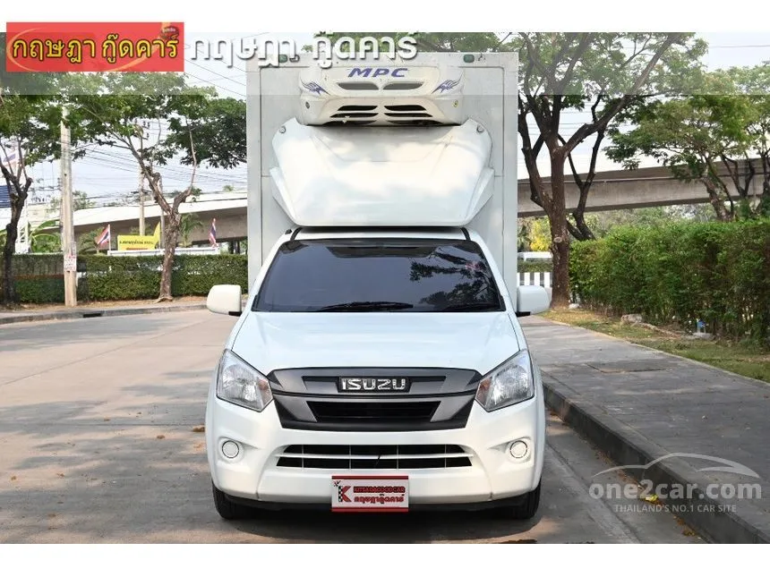 2019 Isuzu D-Max S Pickup
