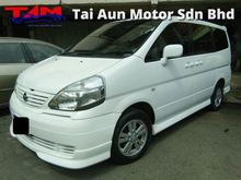 2012 Nissan Serena 2.0 High-Way Star MPV (A) BANK LOAN RM 0 DP
