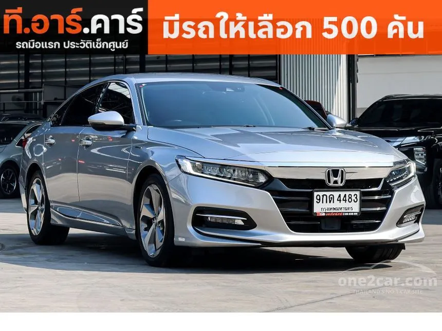 2019 Honda Accord Hybrid Sedan