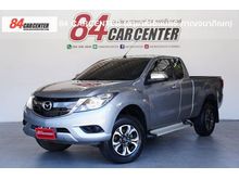 2016 Mazda BT-50 PRO 2.2 FREE STYLE CAB Hi-Racer Pickup