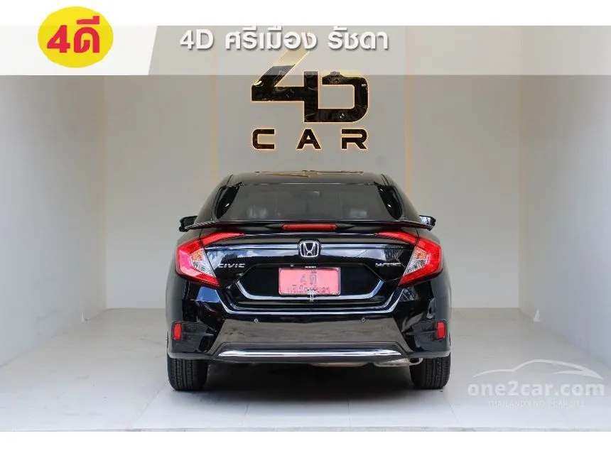 2020 Honda CIVIC EL Sedan