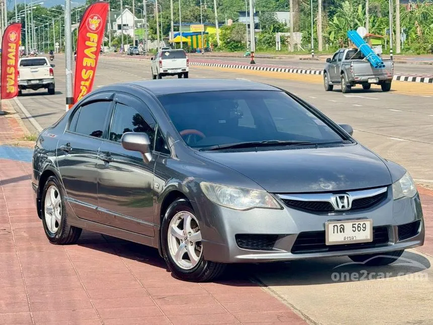 2010 Honda CIVIC S Sedan