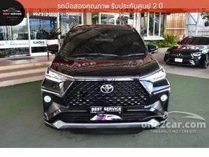 2022 Toyota Veloz 1.5 Premium Wagon