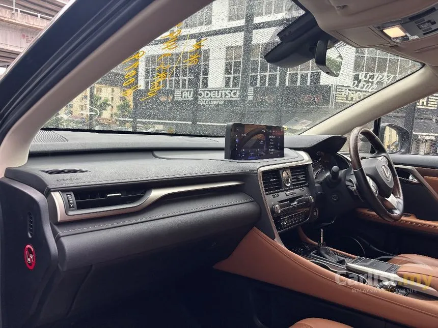 2021 Lexus RX 300 Premium SUV