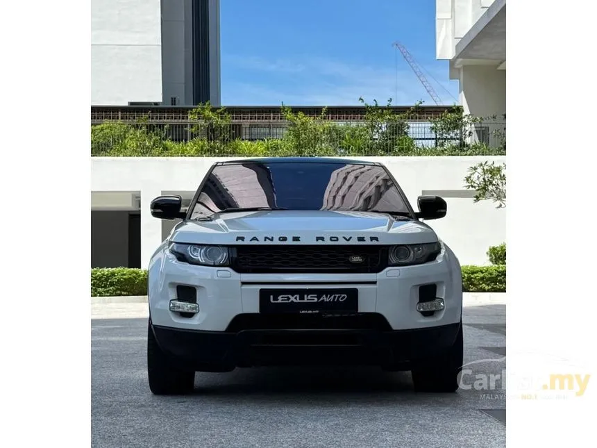 2013 Land Rover Range Rover Evoque SUV