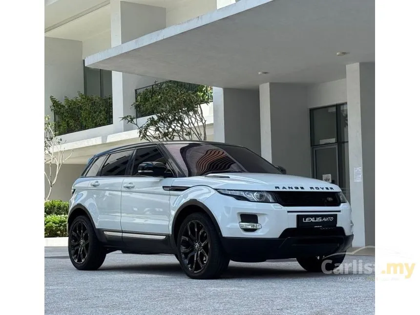 2013 Land Rover Range Rover Evoque SUV