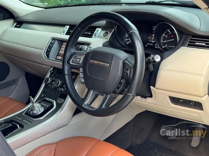 2013 Land Rover Range Rover Evoque SUV