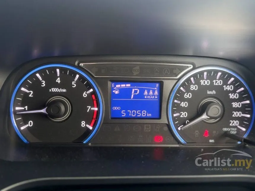 2017 Perodua Alza EZ MPV
