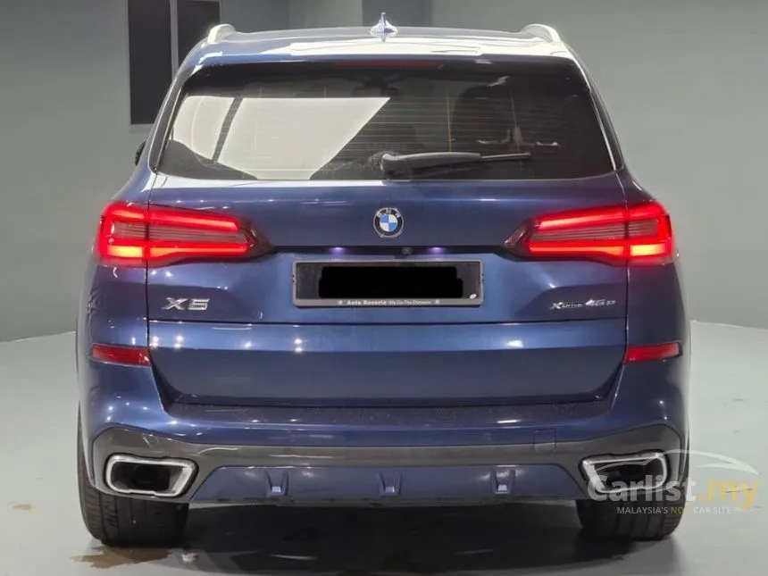 2022 BMW X5 xDrive45e M Sport SUV