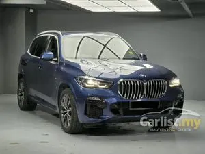 2022 BMW X5 3.0 xDrive45e M Sport SUV 41k KM Full Service Recrd AUto Bavaria Last Service Jan 2026 Warranty  Carking Condiition Low DP