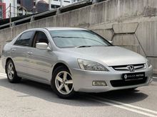 2007 Honda Accord 2.0L (A) I-VTEC FACELIFT CASH OFFER