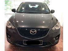 2014 Mazda CX-5 2.5 SKYACTIV-G SUV