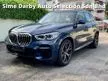 Used 2023 BMW X5 3.0 xDrive45e M Sport SUV BMW Premium Selection