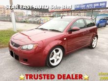 2006/2007 Proton Satria 1.6 Neo Hatchback (A) │ ▪▪ NO PROCESSING FEES▪▪ │ LIKE NEW
