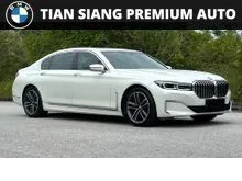 2020 BMW 740Le 3.0 xDrive Pure Excellence