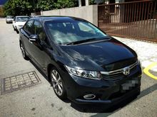 2012 Honda Civic 2.0 Navi i-VTEC(AUTO)2012 Only 1 UNCLE Owner, 62K Mileage, TIPTOP, ACCIDENT-Free, DIRECT-Owner, LEATHER Seat, DVD, GPS & REVERSE Cam
