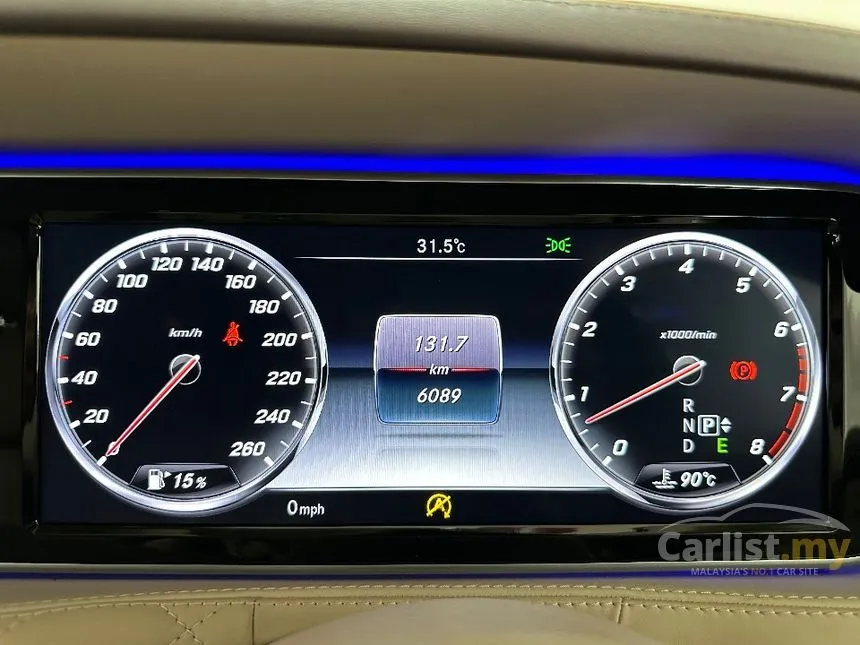 2015 Mercedes-Maybach S600 Sedan