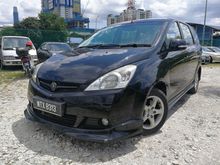 Proton EXORA 1.6 (A) H-LINE,Full BodyKit