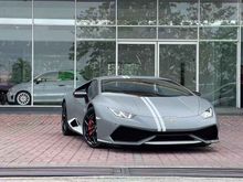 2016 Lamborghini Huracan 5.2 LP610-4 Coupe AVIO Edition